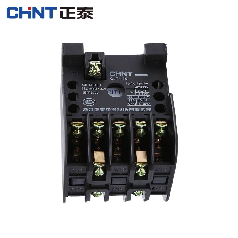 正泰CJT1-10A交流接触器 CJ10-10A 380V 220V 127V 36V 10A CDC1