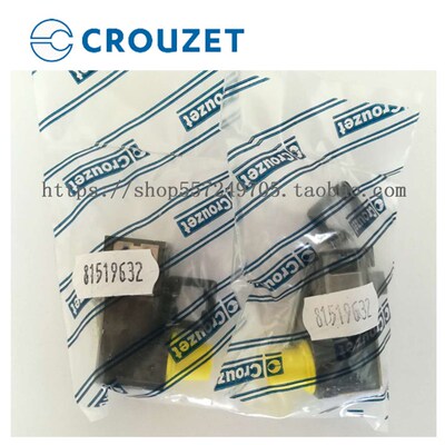 电磁阀气动元件 现货CROUZET高诺斯81519632