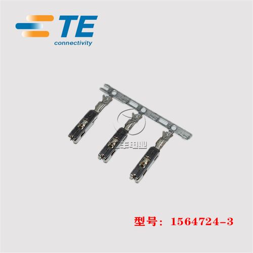 TE AMP 泰科 1564724-3 端子 22-20AWG 连接器 原装 正品 现货