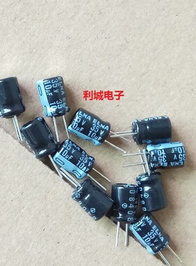 全新进口 伊娜 ELNA 电解电容 35V10UF 体积:5X7MMM