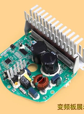 美的滚筒洗衣机电脑板MG60-1201LDPC(S)电路主板301330600020