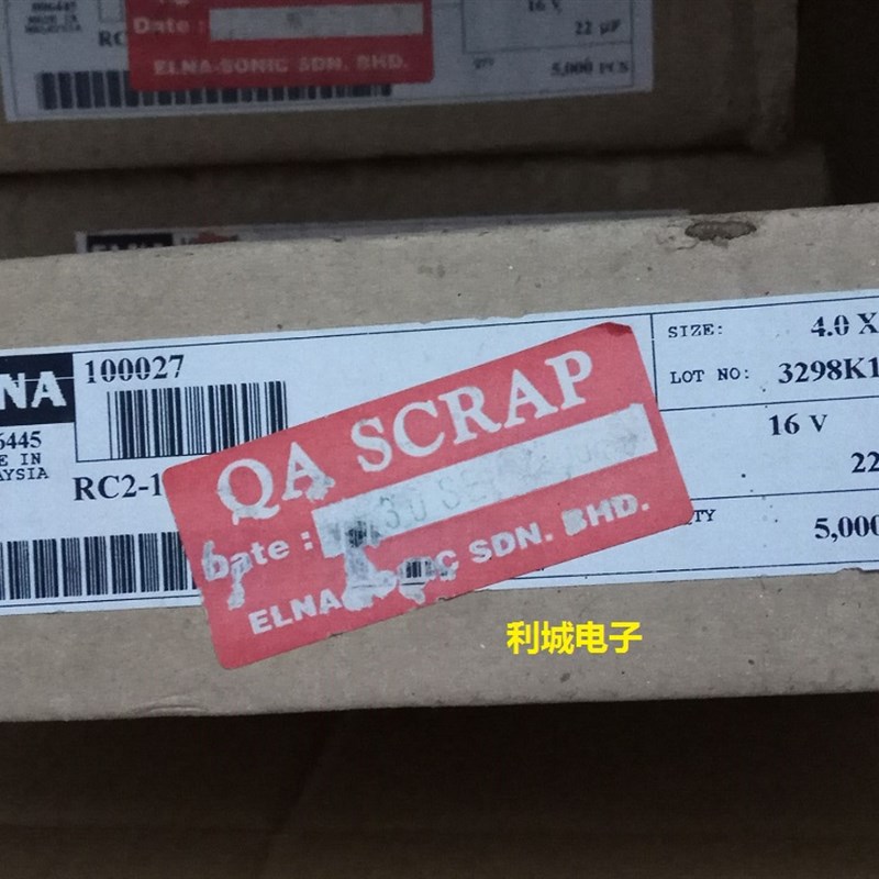 全新进口 伊娜 ELNA 黄皮 16V22UF 黄袍 黄色 音频电解电容 4X7