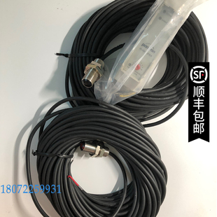 德国PANTRON 全新光接收器FONGS 潘通光放大器SMZ7112
