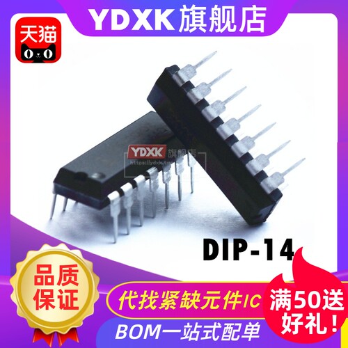 天猫|  SN74HC14N 直插芯片六施密特触发非门 DIP14