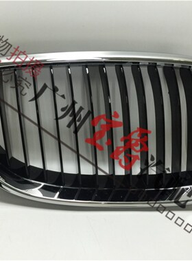 适用宝马3系E92敞篷E93轿跑320前325格栅330中网328鼻头335前中网