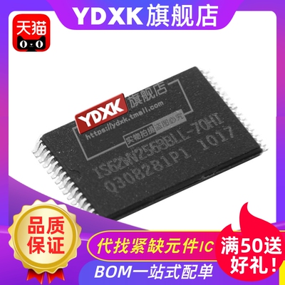 天猫| IS62WV2568BLL-55HLI/70HI TSOP32静态存储器SRAMIC