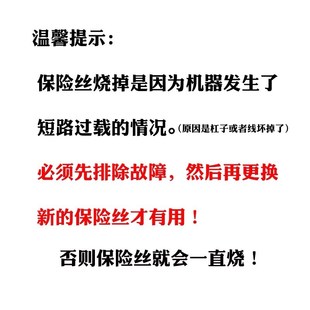 包邮10只数码热烫机器保险丝陶瓷烫发机保险管5A10A15A20A25A30A