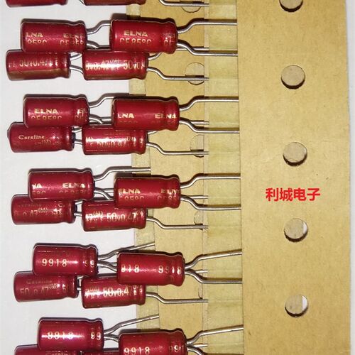 红袍金字 ELNA 依娜 Cerafine 50V0.47UF 云母粉音频电解电容