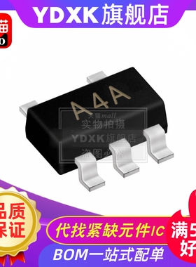 天猫| AD8541ARTZ AD8541ART 丝印A4A 线性放大器IC芯片 SOT23