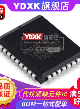 天猫|W27E512P-70/-15/-12/-45Z/45可代烧录PLCC32 存储芯片IC