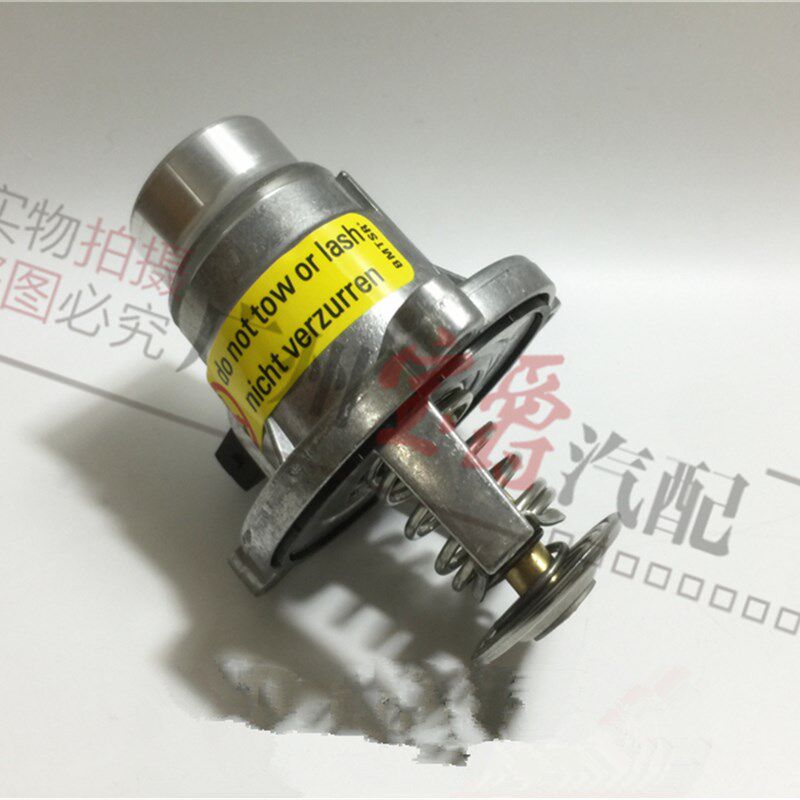 适用于宝马5系7系X5X6恒温器E60F07E66F02E53E70F15E71电子节温器