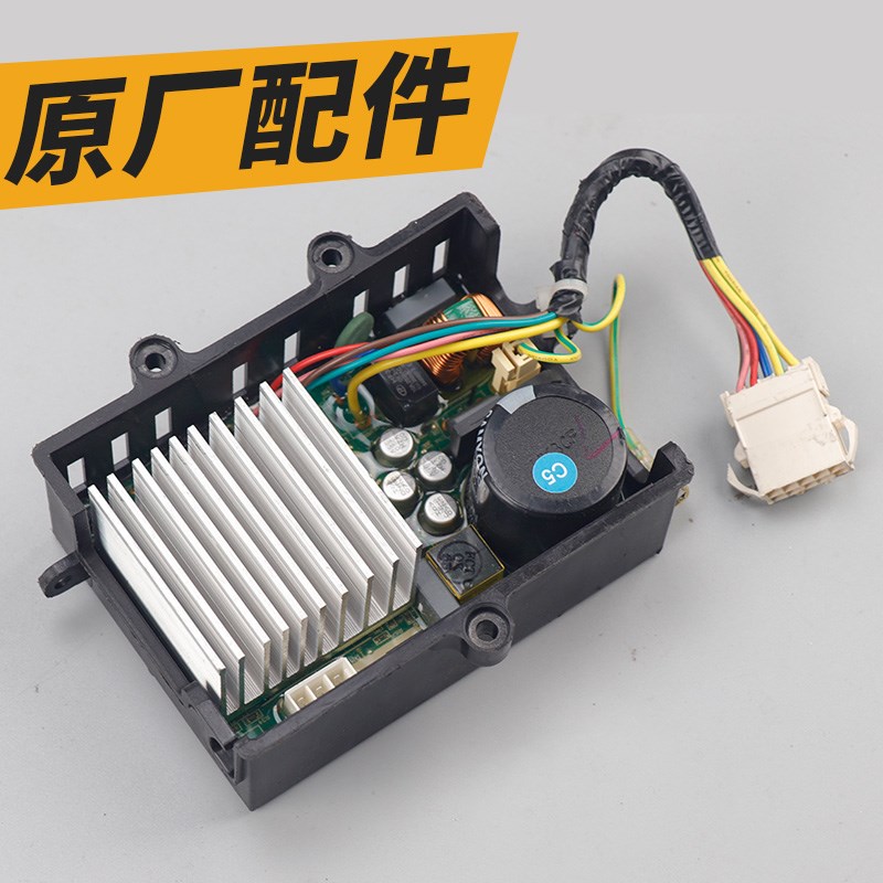 美的小天鹅滚筒洗衣机驱动板MD100V11D电机驱动主板科宁DC-06004