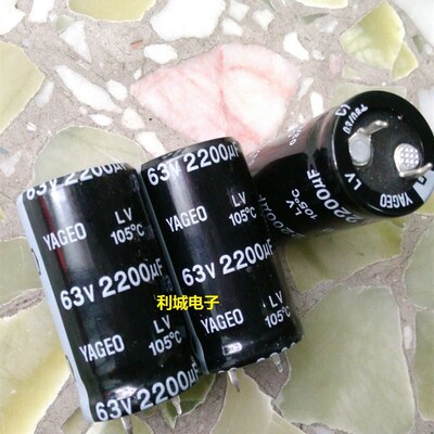 全新原装电解电容63V2200UF 国巨 YAGEO 体积:22X40