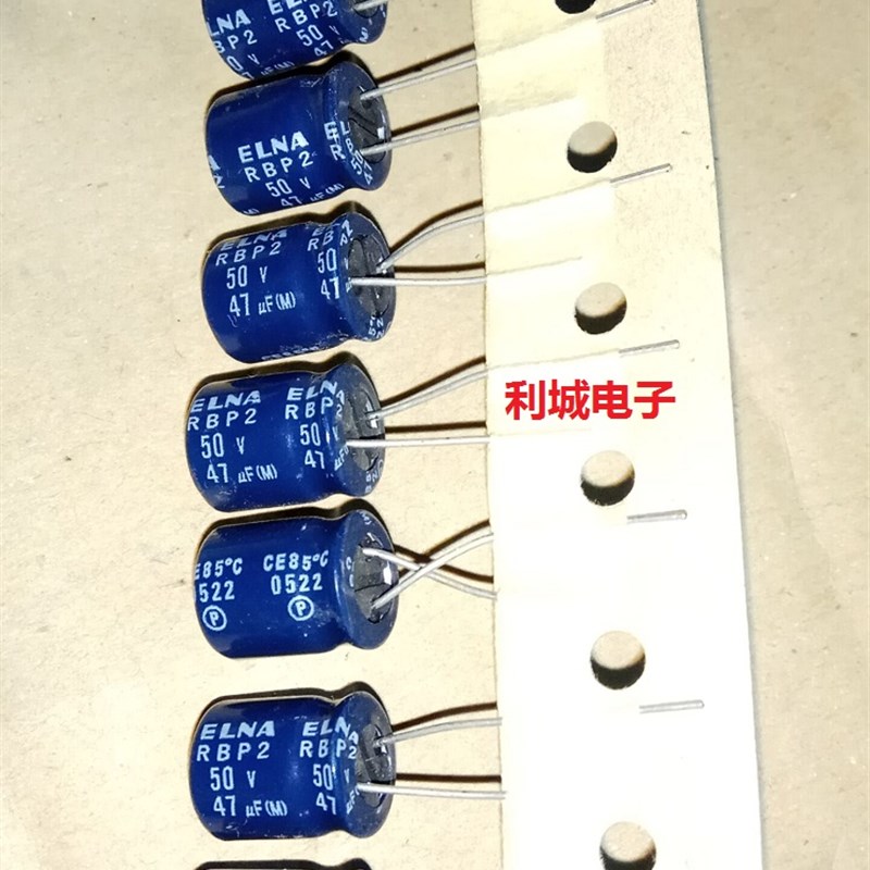 全新 伊娜 ELNA 50V47UF R2B RBP2 BP 无极 音频电解电容 10X12