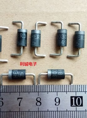 快恢复二极管HER303 G 3A 200V 台湾半导体 全新 短脚 脚距18MM