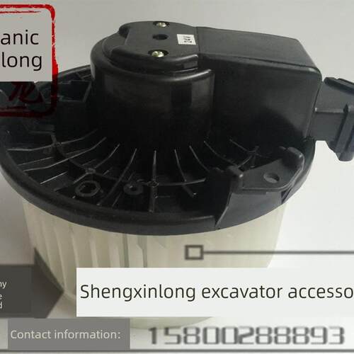 适用于卡特E320D/336D/324D/329D/330D挖掘机空调加热器电机鼓风