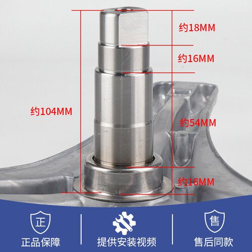 小天鹅洗衣机三脚架TG70-1028E(S) 1028ED X1088EL三角架轴承水封