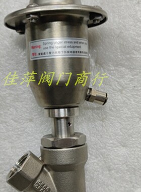 316 304不锈钢气动角座阀 高温蒸汽 Y型 内螺纹丝扣角座阀门