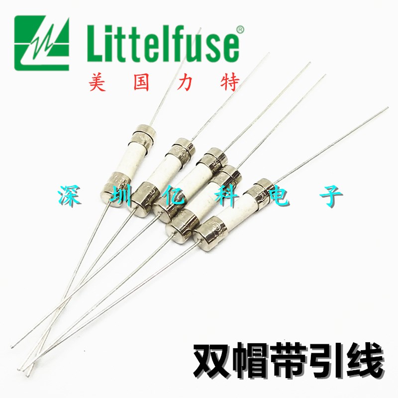 0216.100mxep力特5*20快熔保险丝管F100mAH250VP F100mA/250V带脚
