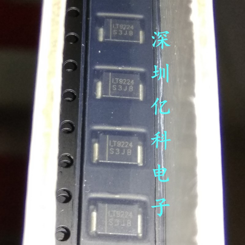 进口原装 S3JB-F 光宝/LITEON 整流二极管 3A 600V 贴片DO-214AA