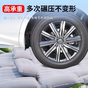 本田奥德赛床垫后排睡垫汽车车载充气床后备箱气垫神器车