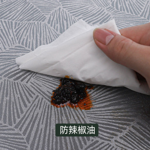 加厚防水防油防烫免洗家用北欧简约PVC酒店圆餐桌台布餐桌垫