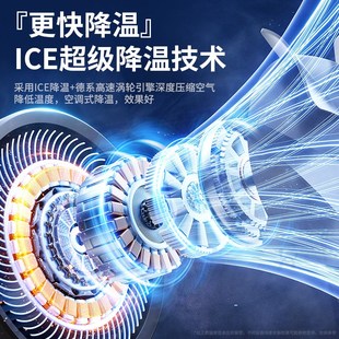 涡轮风扇办公室桌面充电风扇降温神器 空气循环扇家用小型静音台式