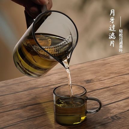 加厚高硼硅玻璃月牙公道杯茶漏一体式大容量带过滤网红分茶器加热