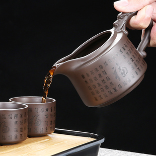 紫砂功夫茶具套装 原矿家用整套泡茶器中式 茶壶盖碗喝茶杯2023新款