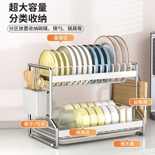 碗盘沥水架家用厨房多功能不锈钢碗架台面放碗碟收纳碗筷置物架子