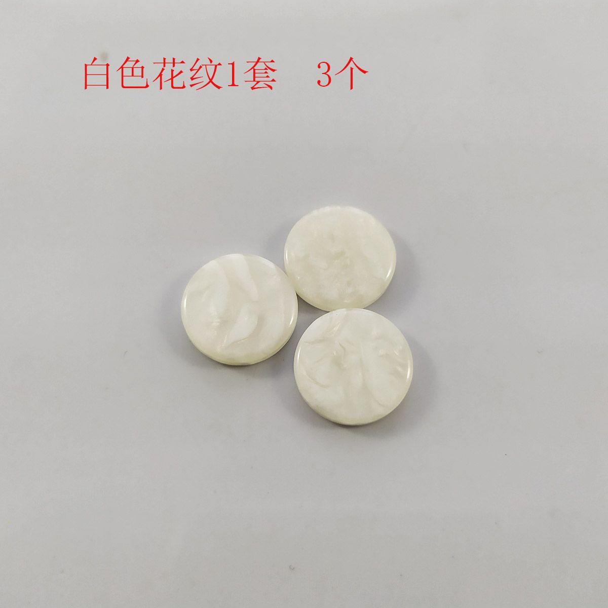 小号按键扣小号中音号上低音号云母扣按键垫号配件维修乐器配件