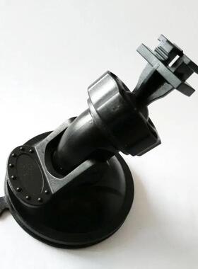 适用于凌度行车记录仪吸盘式支架DM900/880/6000/980