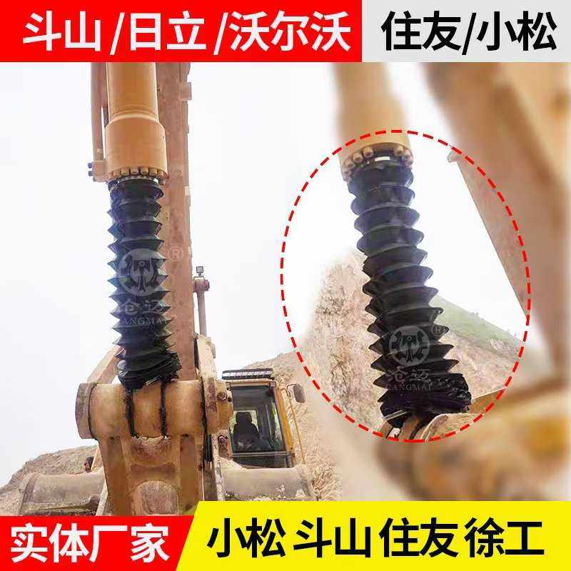 订制油缸防尘套拉链式丝杆防护罩气缸保护套挖掘机防尘罩圆形伸缩,标准件/零部件/工业耗材,防护罩/风琴罩,淘宝优惠券,粉丝福利购,淘宝优惠卷