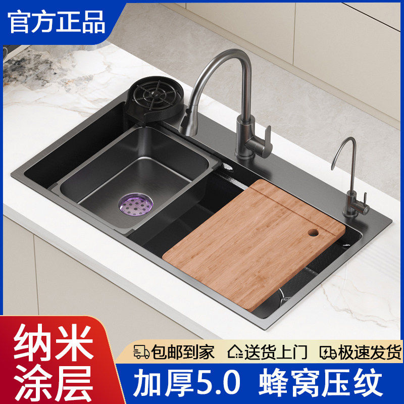 水槽加厚5.0蜂窝压纹厨房大单槽水槽304不锈钢手工盆洗菜盆
