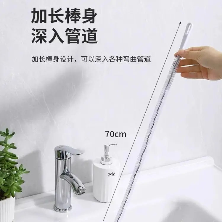 家用下水道器卫生间水池毛发头发刷厨房水槽管道