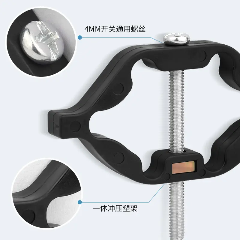 86型暗盒修复器万能通用开关盒接线盒固定器插座底盒菱形修复