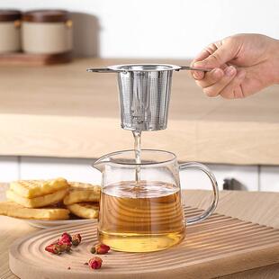 304不锈钢茶漏带盖茶叶过滤网茶壶过滤器双耳泡茶配件硅胶茶隔