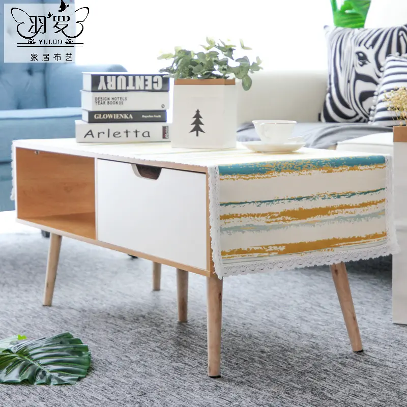 北欧条纹茶几桌布简约茶几布电视柜盖布防尘罩ins长方形