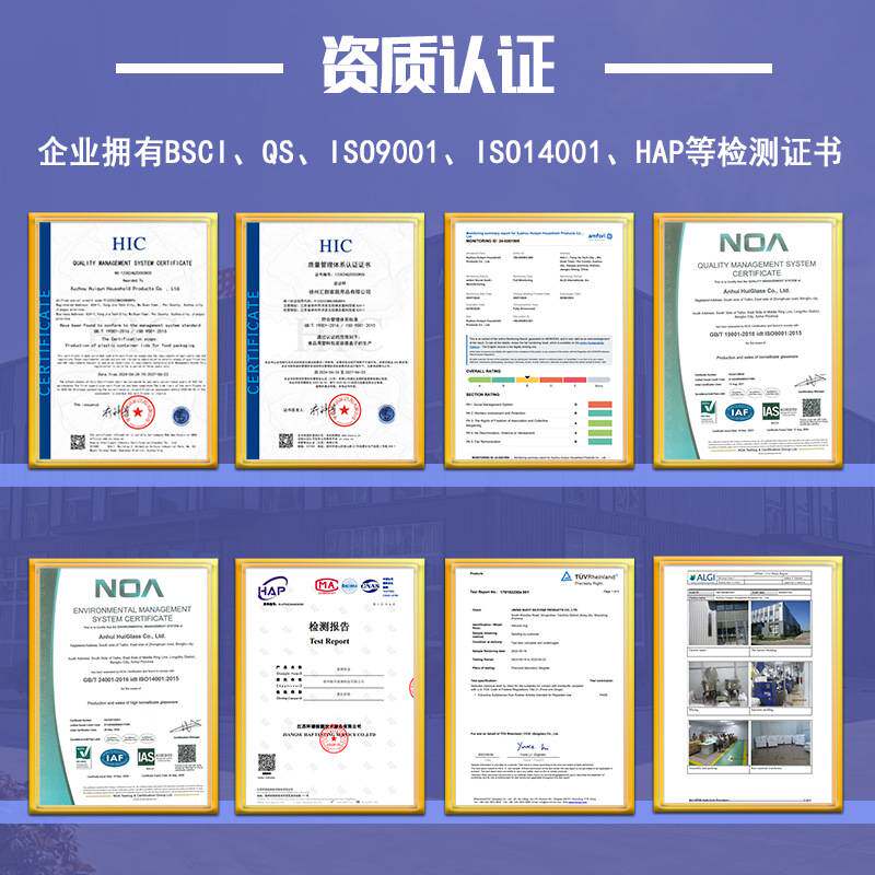 玻璃泡面碗大容量家用水晶煲大号耐热双耳带盖炖盅高硼硅玻璃煲锅