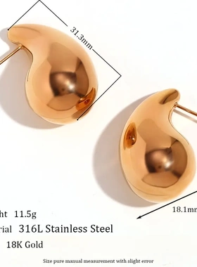 欧美小众个性法式复古项链不锈钢镀18k金空心立体梨形耳钉套装女