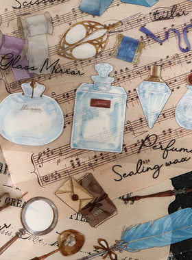 Inel.MePET贴纸 草叶集 清新复古手帐装饰贴画6张入 6款