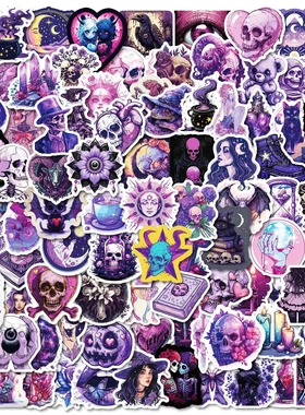 100张紫色哥特个性涂鸦贴纸行李箱笔吉他记装饰手账素材防水贴纸
