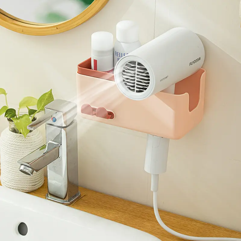 浴室卫生间免打孔吹风机置物架墙面壁挂吹风筒多功能收纳支架