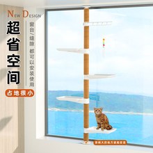 顶天立地猫爬架小户型家用通天柱不占地新款剑麻高猫树