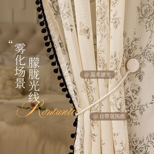法式 新款 纱帘玫瑰花纱门帘氛围感轻奢卧室纱帘免打孔半遮光隔断帘