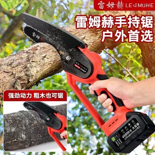 锂电单手电锯家用小型手持锯电动链锯柴户外砍树伐锯木神器 充电式
