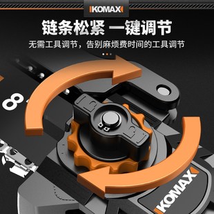 电锯家用小型手持锯柴户外伐木锯木工锯链条锯电链锯切割锯树神器