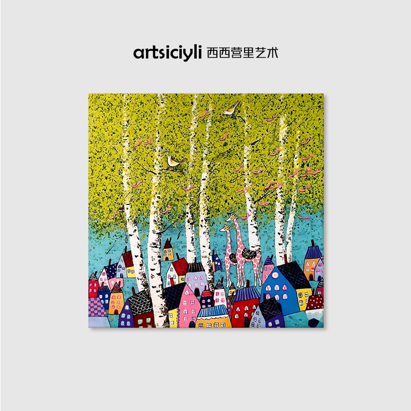 大芬村手绘油画北欧系客厅玄关装饰画卡通大树小屋儿童房挂画图片