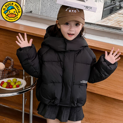 【小黄鸭】冬季男女儿童连帽加厚款羽绒服