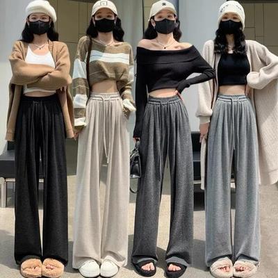 【Ucool Rmode】糯米阔腿裤女春秋款高腰直筒垂感休闲宽松阔腿bx